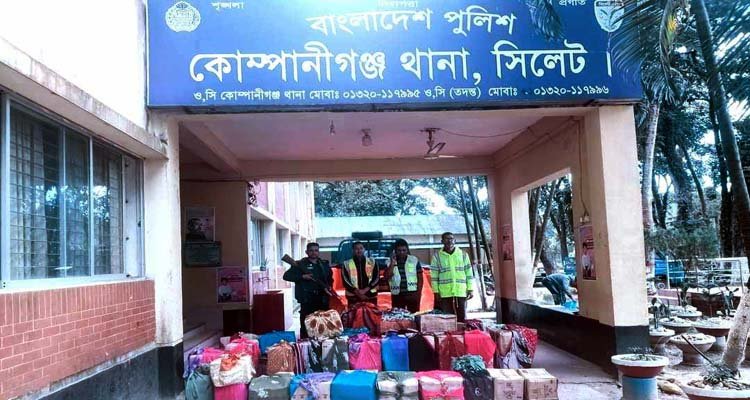 কোম্পানীগঞ্জে ট্রাক ভর্তি মদের চালান আটক