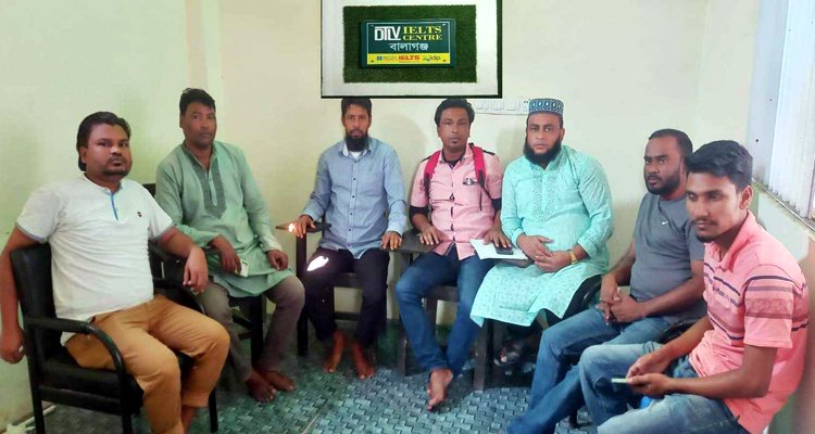 এমপির আহবানে সাড়া দেননি বালাগঞ্জের সাংবাদিকরা