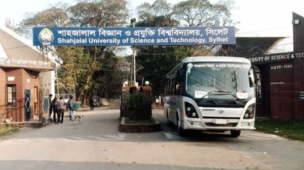371533253 1052092379144427 417625166653042313 n - BD Sylhet News