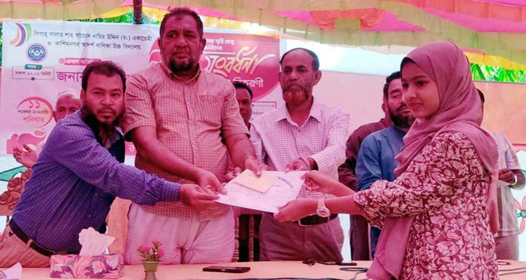মাধবপুরে বৃত্তিপ্রাপ্ত শিক্ষার্থীদের সংবর্ধনা