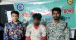 সিলেটে এপিবিএন’র অভিযানে ইয়াবাসহ যুবক আটক
