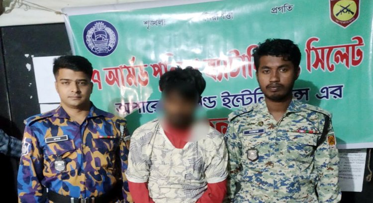 সিলেটে এপিবিএন’র অভিযানে ইয়াবাসহ যুবক আটক