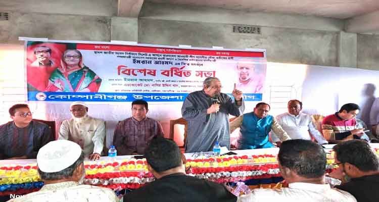 কোন ষড়যন্ত্র নৌকার বিজয় আটকাতে পারবে না:মন্ত্রী ইমরান