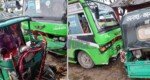 সিলেট-তামাবিল সড়কে বাস-অটোরিকশার সংঘর্ষে স্বামী-স্ত্রী নি-হ-ত