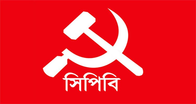 পোশাক শ্রমিকদের নূন্যতম মজুরি ২৫ হাজার টাকা দিতে হবে