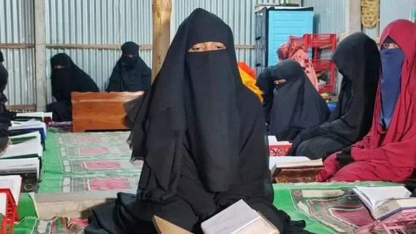 FB IMG 1699604851031 - BD Sylhet News