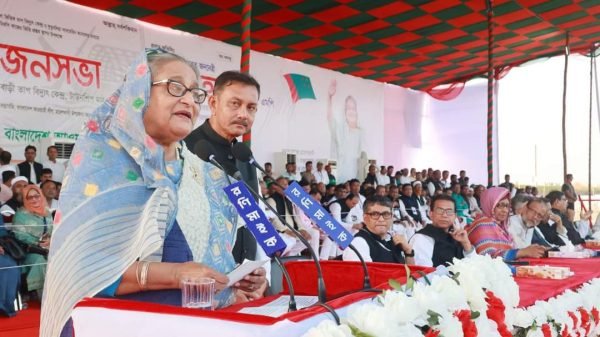 FB IMG 1699727235382 - BD Sylhet News