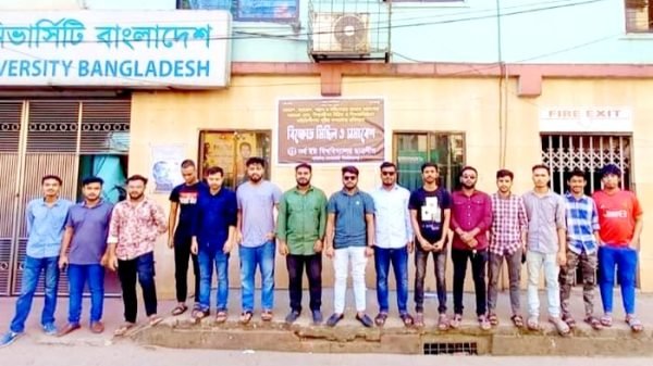 IMG 20231109 WA0017 - BD Sylhet News