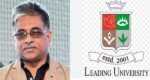উপাচার্য কাজী আজিজুল মওলার লাগামহীন অনিয়ম-দুর্নীতিঃ কঠোর হুশিয়ারী ইউজিসির