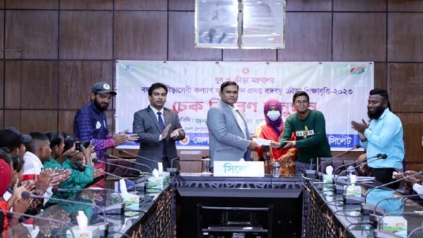 SYLHET ZELA SPORTS PHOTO 01 - BD Sylhet News