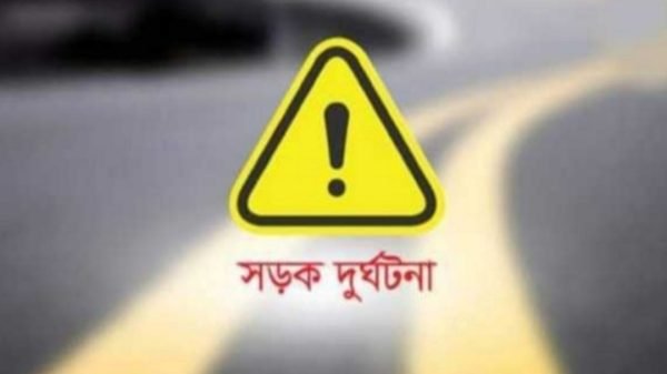 Screenshot 20231108 014227 Gallery - BD Sylhet News