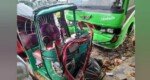 সিলেটে মর্মান্তিক সড়ক দুর্ঘটনায় স্বামী-স্ত্রী নিহত