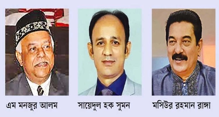 আওয়ামী লীগের মনোনয়নবঞ্চিত স্বতন্ত্র প্রার্থীর জোয়ার