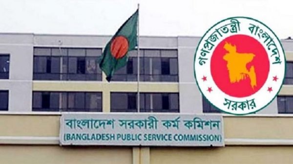 Untitled 16 copy - BD Sylhet News
