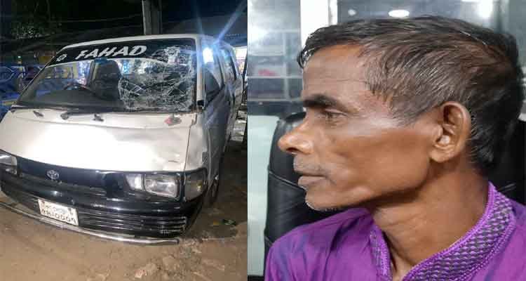 জৈন্তাপেুরে মাইক্রোর ধাক্কায় ইউপি সদস্য নি হ ত