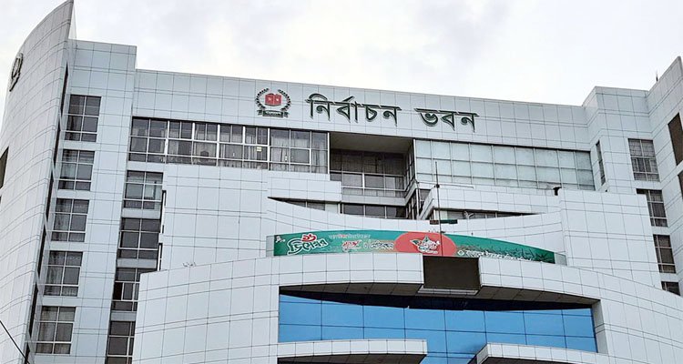 দলীয় এমপিরা স্বতন্ত্র প্রার্থী হলেও পদত্যাগ করতে হবে না: ইসি