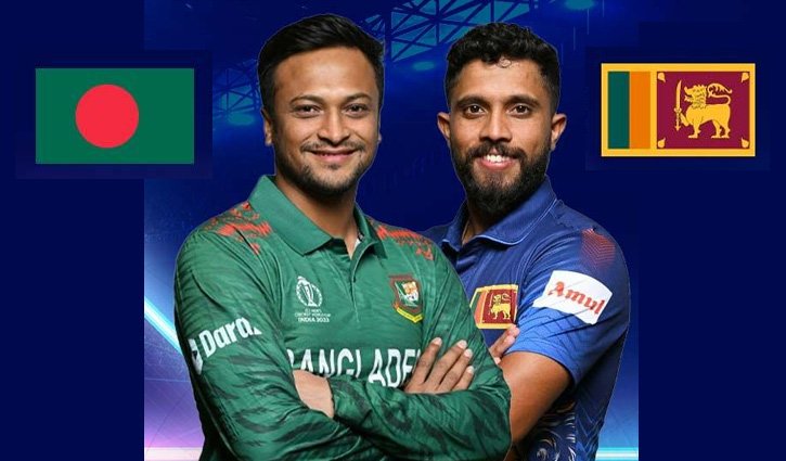 বাংলাদেশ-শ্রীলঙ্কার লক্ষ্য ‘চ্যাম্পিয়নস ট্রফি’