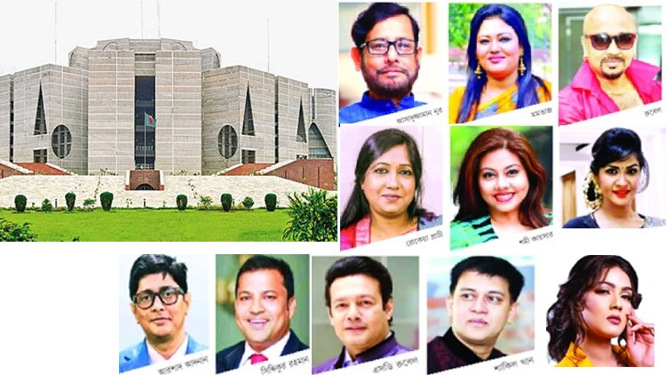 মনোনয়ন দৌড়ে একঝাঁক তারকা