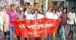 ফরমায়েসি ও একতরফা নির্বাচন তফসিল বাতিল করুন