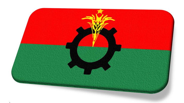 কারাবন্দী বিএনপির নেতাদের স্বজনরা মানববন্ধন করবেন আজ