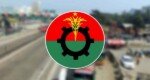 ফের ২ দিনের সর্বাত্মক অবরোধের ঘোষণা বিএনপির