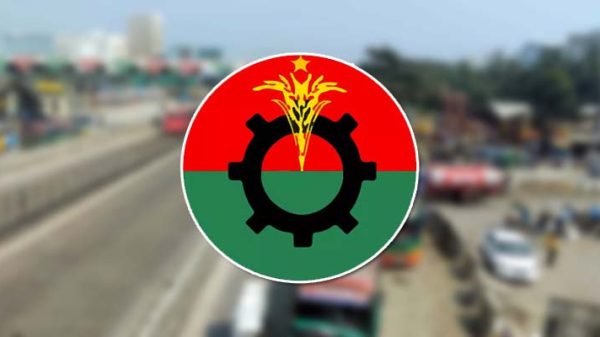 bnp - BD Sylhet News