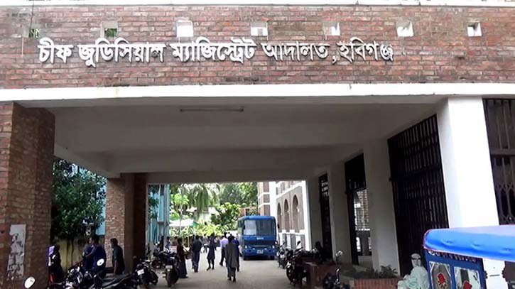 চুনারুঘাটে মা-মেয়েকে সংঘবদ্ধ ধর্ষণ: ২ যুবকের যাবজ্জীবন