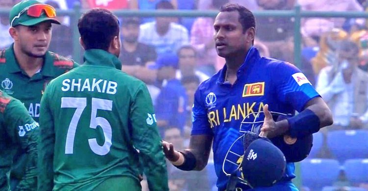 আইসিসির নতুন নিয়ম