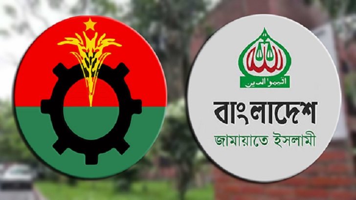 রোববার থেকে ফের ৪৮ ঘণ্টার অবরোধের ডাক দিলো বিএনপি-জামায়াত