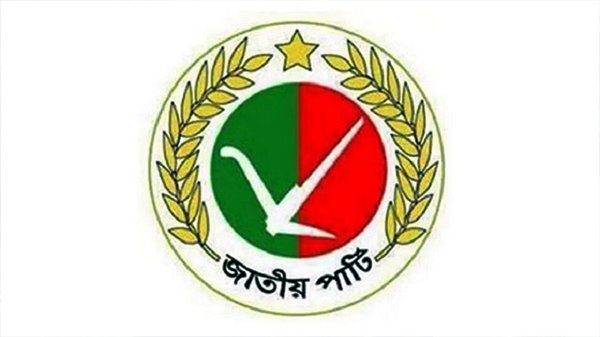 e5293ab83c869b41410ee64850d2bab2de431fbe071905c0 - BD Sylhet News