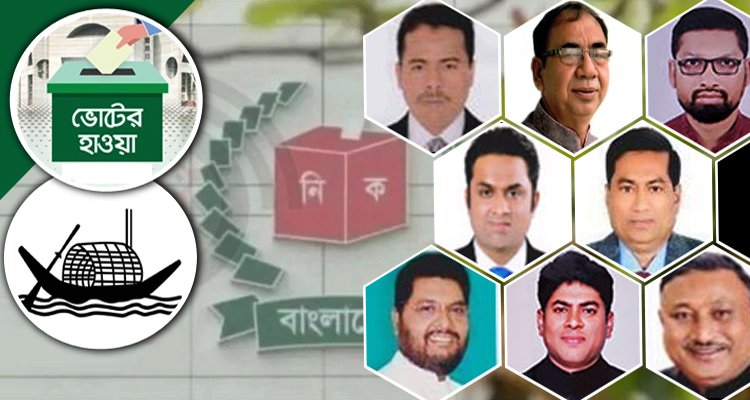 ঢাকা দুই সিটির ১২ কাউন্সিলর নৌকার মাঝি হতে চান