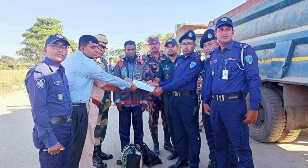 সিলেটের সুতারকান্দি সীমান্ত দিয়ে ভারতীয় নাগরিক হস্তান্তর