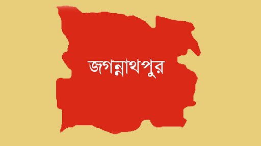 বিদ্যালয়ে অনুপস্থিত থাকায় ১৬ শিক্ষকের নামে বিভাগীয় মামলা