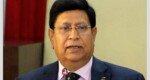 টাঙ্গুয়ার এক্সপ্রেস: সিলেটবাসীর পক্ষ থেকে কৃতজ্ঞতা প্রকাশ করলেন পররাষ্ট্রমন্ত্রী