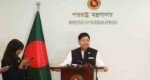 মার্কিন যুক্তরাষ্ট্র সুপার পাওয়ার: পররাষ্ট্রমন্ত্রী