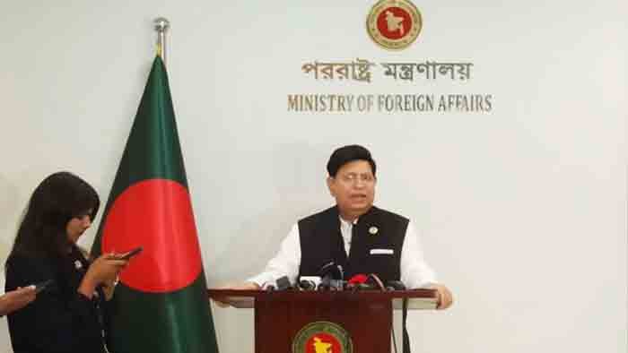 মার্কিন যুক্তরাষ্ট্র সুপার পাওয়ার: পররাষ্ট্রমন্ত্রী