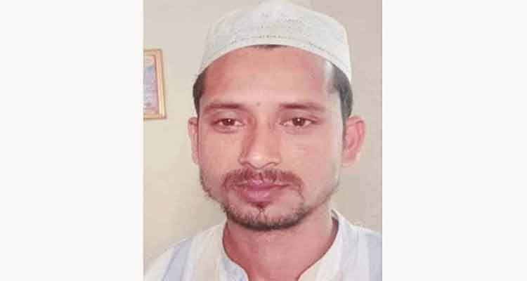 নিখোঁজের ৮ দিন পর যুবকের লা শ উদ্ধার