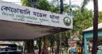 চৌহাট্টা থেকে এক পুরুষের লাশ উদ্ধার