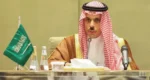 আরব নেতারা গাজা ইস্যুতে ‘কার্যকর সিদ্ধান্ত’ নিয়েছেন : সৌদি পররাষ্ট্রমন্ত্রী