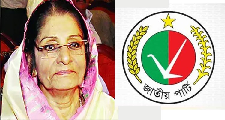 শেষদিনেও মনোনয়ন ফরম নেননি রওশনপন্থিরা