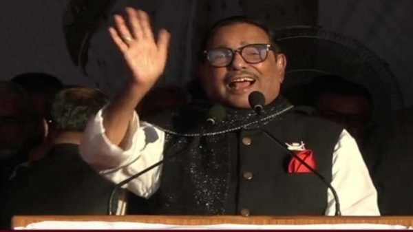 10103 - BD Sylhet News