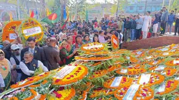 152549 - BD Sylhet News