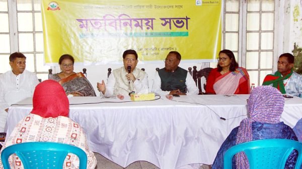 152883 - BD Sylhet News
