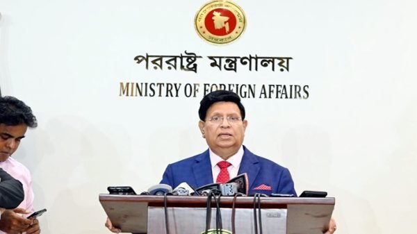 Untitled 11 copy - BD Sylhet News