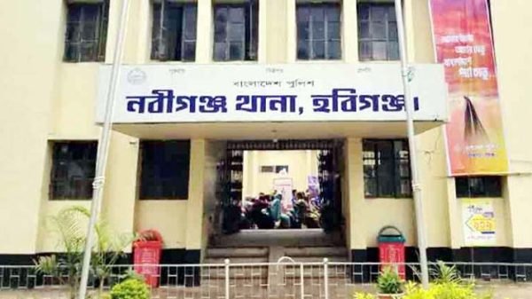 3110 - BD Sylhet News
