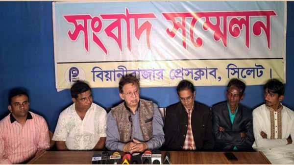 362227 - BD Sylhet News