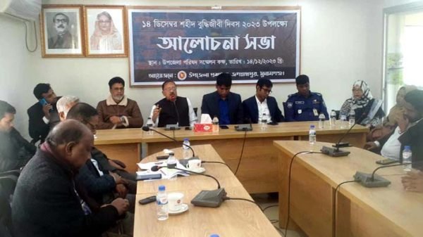 370258855 1286038665420248 7759236320480392618 n - BD Sylhet News