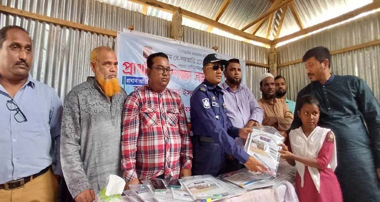 গুচ্ছগ্রাম প্রাথমিক বিদ্যালয়ে প্রাথমিক শিক্ষা সমাপনী উৎসব অনুষ্ঠিত