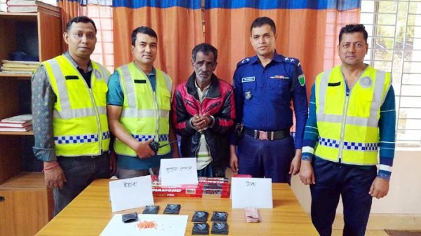 371527186 321824777363968 5231475375443764059 n - BD Sylhet News