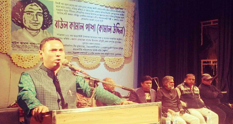 সুনামগঞ্জে কামাল পাশার ১২২তম জন্মবার্ষিকী পালিত